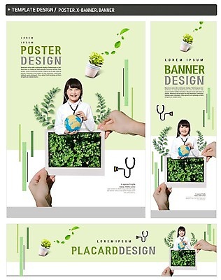 PSD 손 배너 배너템플릿 여자 가로배너 ZIP 포스터 세로배너 화분 어린이 청진기 나뭇잎 웃음 상반신 두명 신체부위 세트 지구본 자연보호 그린캠페인 현수막 일본인 에코 폴라로이드사진 그린슈머 외국인 템플릿 캠페인 잎 의료기기 자연 표정 사람 동양인 가로 세로 환경 보호 폴라로이드 파일형식