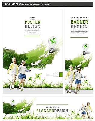 전신 PSD 배너 배너템플릿 여자 가로배너 ZIP 포스터 세로배너 어린이 전구 소녀 두명 세트 달리기 자연보호 그린캠페인 한국인 현수막 그린에너지 쌍둥이 바람개비 에코 자매 그린슈머 템플릿 캠페인 가족 모션 자연 사람 동양인 가로 세로 환경 에너지 보호 파일형식