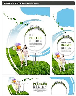 전신 PSD 배너 배너템플릿 여자 가로배너 딸 ZIP 포스터 세로배너 어린이 가족 모녀 엄마 나뭇잎 서기 빌딩 초원 성인 두명 30대 세트 자연보호 그린캠페인 한국인 현수막 그린에너지 풍력에너지 에코 풍선 그린슈머 템플릿 캠페인 잎 관계 모션 자연 사람 동양인 건물 가로 세로 장년 환경 에너지 보호 파일형식