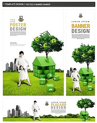 전신 PSD 나무 배너 배너템플릿 여자 남자 가로배너 딸 ZIP 포스터 세로배너 어린이 서기 소녀 빌딩 잔디 성인 두명 30대 세트 자연보호 손잡기 그린캠페인 블록 한국인 현수막 아빠 에코 집모양 부녀 그린슈머 모양 식물 템플릿 캠페인 가족 모션 자연 사람 동양인 건물 가로 세로 장년 환경 보호 파일형식