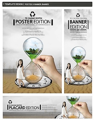 전신 PSD 구름 손 배너 배너템플릿 여자 가로배너 ZIP 포스터 세로배너 어린이 모래 시계 조류 하늘 서기 두명 신체부위 세트 자연보호 그린캠페인 사막 한국인 현수막 모래시계 에코 사막화 그린슈머 자연요소 동물 템플릿 캠페인 모션 자연 사람 동양인 가로 세로 환경 보호 지구온난화 파일형식