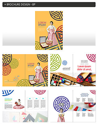 템플릿 여자 명절 ZIP 선물 서기 앉기 팜플렛 여러명 성인 30대 한국인 보자기 한복 바늘꽂이 고무신 전통문 인디자인 INDD 이미지템플릿 한국전통 전통 기념일 다수 신발 모션 사람 동양인 장년 문 전통의상 꽂이 파일형식 천_직물