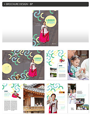 템플릿 한국전통 여자 명절 노년 남자 ZIP 어린이 가족 한옥 소녀 팜플렛 여러명 20대 성인 30대 한국인 60대 한복 가야금 인디자인 INDD 이미지템플릿 전통 기념일 다수 고건축 관계 현악기 한국 국악기 사람 동양인 청년 장년 전통의상 파일형식