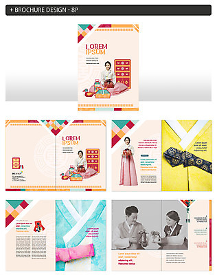 템플릿 부부 여자 명절 남자 ZIP 40대 선물 서기 들기 앉기 팜플렛 여러명 성인 30대 한국인 한복 옷고름 인디자인 INDD 이미지템플릿 한국전통 전통 커플 기념일 중년 다수 모션 사람 동양인 장년 전통의상 파일형식