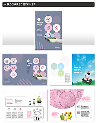 구름 템플릿 손 여자 노년 남자 ZIP 화분 지폐 하늘 팜플렛 여러명 20대 성인 실버라이프 달러 노부부 한국인 자명종 신용카드 60대 금괴 인디자인 INDD 이미지템플릿 자연요소 라이프스타일 부부 시계 다수 돈 사람 동양인 청년 신체부위 금융 알람 황금 파일형식