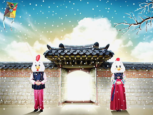 전신 PSD 편집이미지 한국전통 여자 남자 새해 프레임 두명 앞모습 30대 눈 닭 한복 연 대문 닭캐릭터 기와담장 정유년 이미지편집 자연요소 전통 뷰포인트 동물캐릭터 조류 날씨 한국 기와 사람 장년 담장 문 놀이용품 전통의상 파일형식 2017년