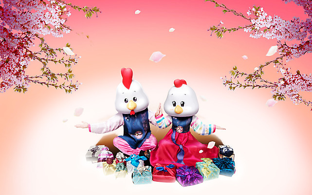 전신 PSD 편집이미지 한국전통 여자 남자 새해 앉기 두명 앞모습 30대 선물상자 벚꽃 닭 한복 닭캐릭터 새해선물 정유년 이미지편집 전통 꽃 뷰포인트 동물캐릭터 모션 조류 한국 선물 사람 장년 상자 전통의상 파일형식 2017년 명절선물