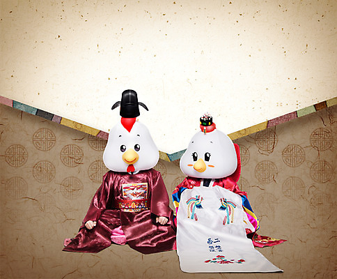 전신 PSD 편집이미지 한국전통 여자 남자 새해 프레임 앉기 두명 앞모습 30대 닭 한복 연하장 닭캐릭터 혼례복 정유년 이미지편집 전통 뷰포인트 동물캐릭터 모션 조류 카드_감사 한국 사람 장년 전통의상 파일형식 2017년