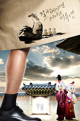 전신 PSD 편집이미지 한국전통 여자 남자 새해 서기 앞모습 세명 30대 하반신 닭 울음 한복 무서움 닭캐릭터 바바리맨 정유년 이미지편집 전통 감정 뷰포인트 동물캐릭터 모션 조류 한국 표정 사람 장년 전통의상 범죄자 파일형식 2017년