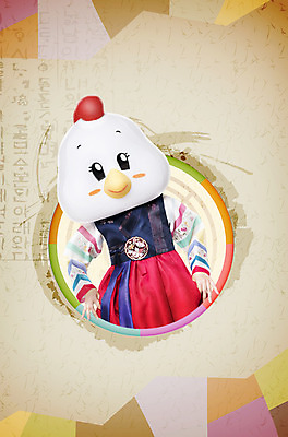 PSD 편집이미지 한국전통 여자 새해 한명 서기 상반신 앞모습 30대 닭 한복 닭캐릭터 정유년 이미지편집 1 전통 뷰포인트 동물캐릭터 모션 조류 한국 사람 장년 전통의상 파일형식 2017년