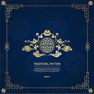 한국문화 한국전통 전통 문양 패턴 일러스트 프레임 사람없음 전통문양 격자 문살무늬 구름문양 프레임일러스트 전통프레임 국내일러스트 AI파일 동양문화 무늬 한국 문살 파일형식 벡터 구름_자연