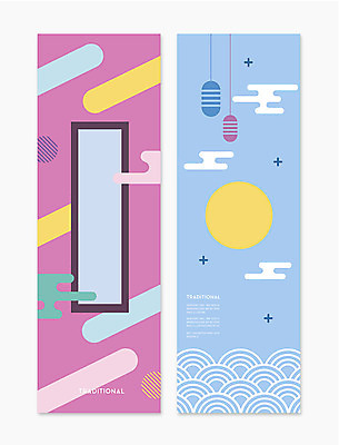 구름 한국문화 한국전통 전통 배너 일러스트 근하신년 새해 산 프레임 사람없음 전통문양 사각형 원형 복 프레임일러스트 전통프레임 국내일러스트 AI파일 자연요소 도형 동양문화 문양 한국 한자 파일형식 벡터