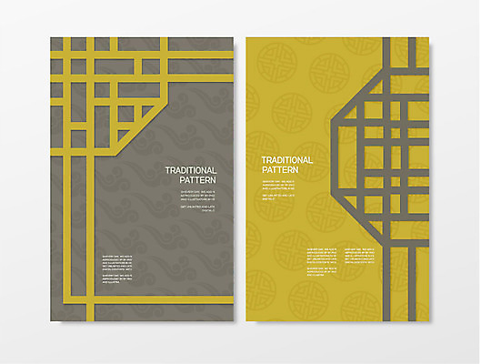 구름 한국문화 한국전통 전통 문양 무늬 패턴 일러스트 프레임 사람없음 전통문양 공책 격자 문살무늬 프레임일러스트 전통프레임 국내일러스트 AI파일 자연요소 동양문화 문구용품 한국 문살 파일형식 벡터