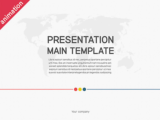 템플릿 세계지도 그래프 사람없음 세트 PPT 프레젠테이션 문서템플릿 문서 네비게이션 애니형PPT 이미지템플릿 지도 세계 파일형식