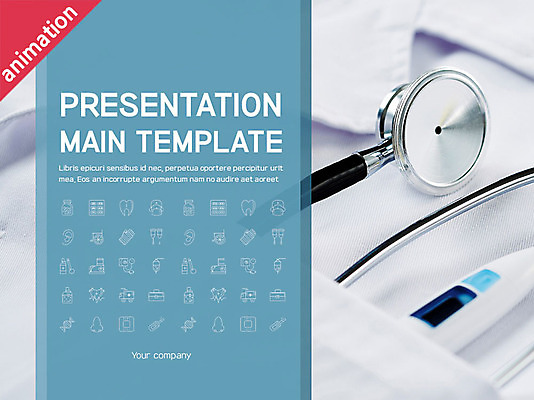 템플릿 의학 청진기 그래프 사람없음 세트 알약 볼펜 PPT 프레젠테이션 문서템플릿 문서 서류판 애니형PPT 이미지템플릿 의료기기 약 펜 사무용품 파일형식