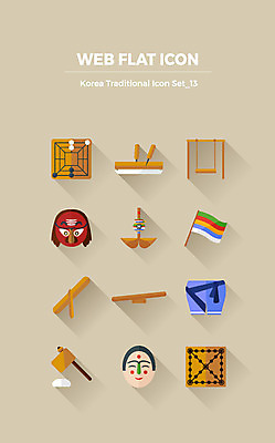 아이콘 한국전통 사람없음 세트 윷놀이 플랫아이콘 그네 탈춤 웹아이콘 복조리 널뛰기 씨름 고누놀이 방아찍기 북청사자 얼음썰매 웹엘리먼트 2D아이콘 AI파일 전통 스포츠 전통소품 한국 전통놀이 전통공연 전통무용 썰매 엘리먼트 파일형식 벡터