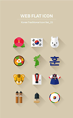 아이콘 한국전통 한글 사람없음 세트 종 호랑이 태극기 한복 북 플랫아이콘 태권도 비빔밥 웹아이콘 장승 무궁화 한반도 진돗개 웹엘리먼트 2D아이콘 AI파일 문자 전통 꽃 한식 포유류 타악기 한국 격투기 개 국기 전통의상 엘리먼트 파일형식 벡터