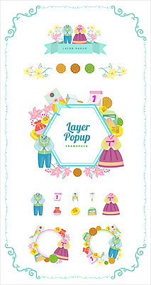 아이콘 한국전통 꽃 리본 봉투 프레임 복주머니 사람없음 세트 동전 달력 한복 연 웹아이콘 실타래 웹엘리먼트 2D아이콘 AI파일 식물 전통 돈 전통소품 한국 놀이용품 전통의상 엘리먼트 파일형식 벡터