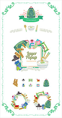 아이콘 한국전통 꽃 리본 젓가락 떡 프레임 복주머니 수저 선물 사람없음 세트 종 닭 윷놀이 한복 두루마리 저고리 웹아이콘 떡국 웹엘리먼트 2D아이콘 AI파일 갓모자 식물 모자_잡화 전통 식기 한식 조류 전통소품 한국 전통놀이 전통음식 전통의상 엘리먼트 파일형식 벡터