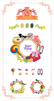 아이콘 한국전통 꽃 리본 주전자 프레임 복주머니 선물 사람없음 세트 과자 부채 전통차 까치 웹아이콘 떡국 꽃신 웹엘리먼트 2D아이콘 AI파일 식물 전통 한식 신발 조류 주방용품 디저트 전통소품 한국 차_음료 전통음식 엘리먼트 파일형식 벡터