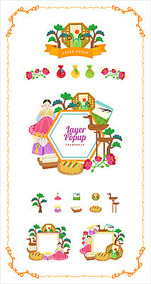 나무 아이콘 한국전통 여자 꽃 리본 창문 조류 프레임 복주머니 한명 세트 한복 전 세배 웹아이콘 웹엘리먼트 2D아이콘 AI파일 식물 동물 1 전통 음식 전통소품 한국 사람 절_인사 전통의상 엘리먼트 파일형식 벡터