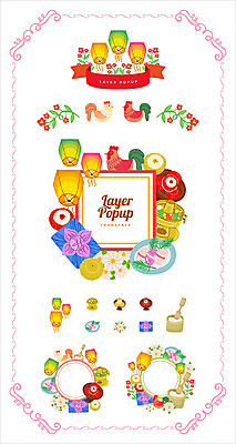 아이콘 한국전통 꽃 리본 떡 프레임 선물 사람없음 세트 닭 배 사과 웹아이콘 절구 웹엘리먼트 풍등 2D아이콘 AI파일 식물 전통 과일 조류 조명 한국 도구 엘리먼트 파일형식 벡터