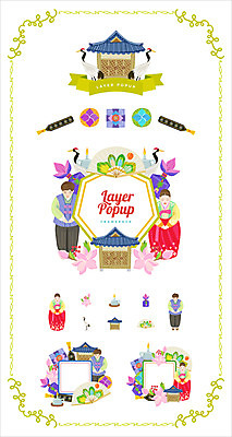 아이콘 한국전통 여자 남자 리본 한옥 프레임 선물 여러명 세트 학 인사 한복 매듭 웹아이콘 호롱불 웹엘리먼트 2D아이콘 AI파일 전통 다수 고건축 조류 조명 한국 사람 예절 전통의상 엘리먼트 파일형식 벡터