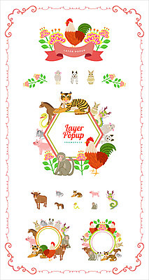 아이콘 한국전통 꽃 리본 프레임 사람없음 세트 십이지신 용 원숭이 토끼 닭 양 말_동물 돼지 뱀 호랑이 소 쥐 웹아이콘 웹엘리먼트 2D아이콘 AI파일 식물 전통 포유류 파충류 조류 한국 반려동물 설치류 엘리먼트 파일형식 벡터