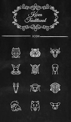 아이콘 한국전통 프레임 사람없음 세트 십이지신 용 원숭이 토끼 닭 양 돼지 뱀 호랑이 소 개 쥐 라인아이콘 웹아이콘 드로잉 말년 웹엘리먼트 2D아이콘 AI파일 전통 포유류 파충류 조류 한국 미술 반려동물 설치류 엘리먼트 파일형식 벡터