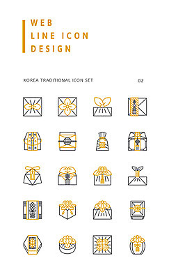 아이콘 한국전통 복주머니 사람없음 선물상자 세트 라인아이콘 웹아이콘 웹엘리먼트 전통상자 2D아이콘 AI파일 전통 전통소품 한국 선물 상자 엘리먼트 파일형식 벡터