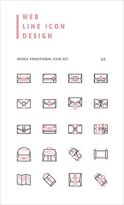 아이콘 한국전통 편지봉투 사람없음 세트 두루마리 라인아이콘 웹아이콘 웹엘리먼트 2D아이콘 AI파일 전통 봉투 한국 편지 엘리먼트 파일형식 벡터