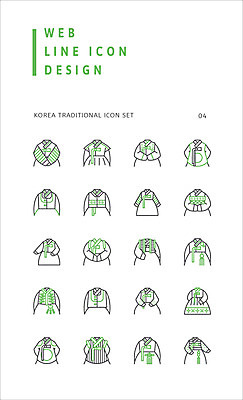 아이콘 한국전통 사람없음 세트 라인아이콘 웹아이콘 여자한복 웹엘리먼트 2D아이콘 AI파일 전통 한국 한복 엘리먼트 파일형식 벡터