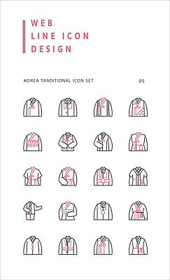 아이콘 한국전통 사람없음 세트 라인아이콘 웹아이콘 남자한복 웹엘리먼트 2D아이콘 AI파일 전통 한국 한복 엘리먼트 파일형식 벡터