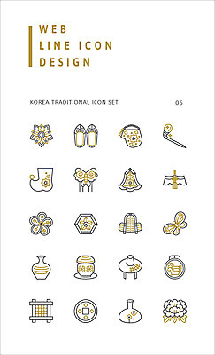 아이콘 한국전통 꽃 나비 사람없음 세트 동전 도자기 전통차 라인아이콘 웹아이콘 비녀 꽃신 버선 마패 웹엘리먼트 2D아이콘 AI파일 갓모자 식물 모자_잡화 전통 곤충 신발 돈 양말 전통소품 한국 차_음료 엘리먼트 파일형식 벡터 헤어액세사리