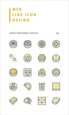 아이콘 한국전통 디저트 떡 사람없음 세트 꼬치 라인아이콘 웹아이콘 한과 약과 다과 웹엘리먼트 2D아이콘 AI파일 전통 음식 한국 전통음식 엘리먼트 파일형식 벡터