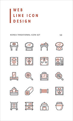 아이콘 한국전통 베개 사람없음 세트 항아리 가마솥 라인아이콘 서랍장 웹아이콘 함 다과상 웹엘리먼트 2D아이콘 AI파일 전통 가구 침구 한국 도자기 솥 다과 엘리먼트 파일형식 벡터