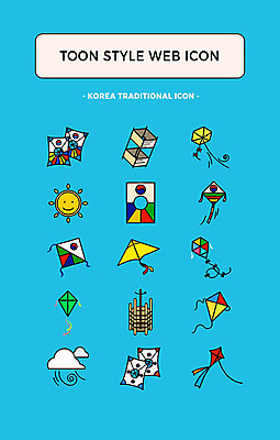 구름 아이콘 한국전통 사람없음 세트 태양 연 웹아이콘 방패연 실타래 카툰스타일 가오리연 웹엘리먼트 2D아이콘 AI파일 자연요소 전통 한국 놀이용품 엘리먼트 파일형식 벡터