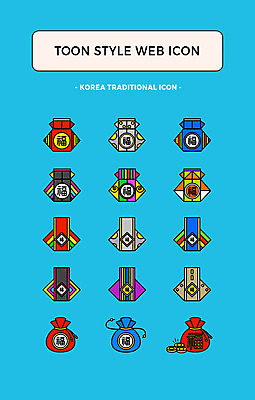 아이콘 한국전통 복주머니 사람없음 세트 복 웹아이콘 카툰스타일 웹엘리먼트 2D아이콘 AI파일 전통 전통소품 한국 한자 엘리먼트 파일형식 벡터 문자 아시아 오브젝트 나라