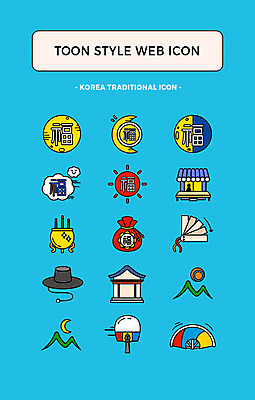 구름 아이콘 한국전통 초가집 사람없음 세트 보름달 복 부채 초승달 웹아이콘 향료 카툰스타일 삿갓 웹엘리먼트 2D아이콘 AI파일 자연요소 모자_잡화 전통 한옥 전통소품 한국 한자 달 향기 냄새 엘리먼트 파일형식 벡터