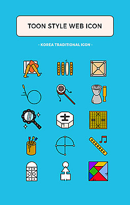 아이콘 한국전통 화살 사람없음 세트 전통놀이 거울 윷놀이 빨래 손거울 웹아이콘 카툰스타일 굴렁쇠 땅따먹기 웹엘리먼트 장기알 장기판 칠교놀이 2D아이콘 AI파일 전통 가사 놀이 한국 놀이용품 엘리먼트 파일형식 벡터