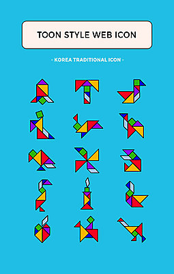 모양 아이콘 한국전통 사람없음 세트 하트 토끼 바람개비 공룡 앵무새 백조 웹아이콘 낙타 카툰스타일 웹엘리먼트 칠교놀이 2D아이콘 AI파일 전통 포유류 파충류 조류 한국 반려동물 전통놀이 엘리먼트 파일형식 벡터