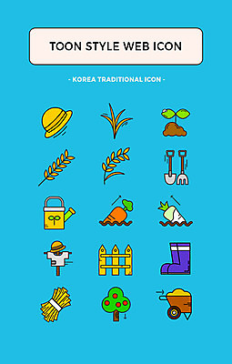 아이콘 한국전통 장화 사람없음 울타리 세트 새싹 농사 수레 당근 벼 삽 웹아이콘 분무기 사과나무 카툰스타일 웹엘리먼트 짚끈 2D아이콘 AI파일 나무 식물 전통 신발 농업 곡류 뿌리채소 한국 담장 카트 끈 사과 엘리먼트 파일형식 벡터