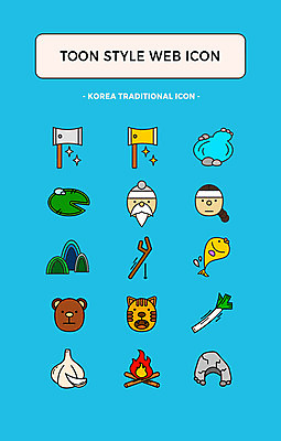 아이콘 한국전통 곰 전래동화 어류 사람없음 세트 연못 호랑이 동굴 모닥불 나무꾼 연잎 웹아이콘 파 지게 카툰스타일 금도끼은도끼 단군신화 산신령 웹엘리먼트 2D아이콘 AI파일 동물 전통 잎 채소 포유류 불 동화 한국 수중동물 신화 엘리먼트 파일형식 벡터