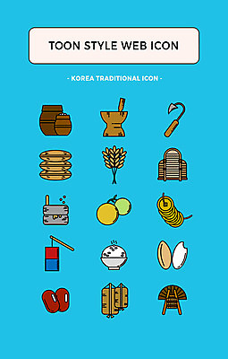 아이콘 한국전통 밥 콩 사람없음 세트 벼 쌀 항아리 웹아이콘 박 절구 엽전 팥 지게 메주 카툰스타일 낫 맷돌 쌀가마 웹엘리먼트 2D아이콘 AI파일 전통 음식 곡류 한국 동전 도구 도자기 엘리먼트 파일형식 벡터