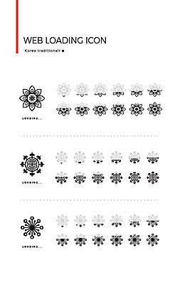 아이콘 한국전통 사람없음 세트 전통문양 웹아이콘 로딩 웹엘리먼트 로딩아이콘 2D아이콘 AI파일 전통 문양 한국 엘리먼트 파일형식 벡터