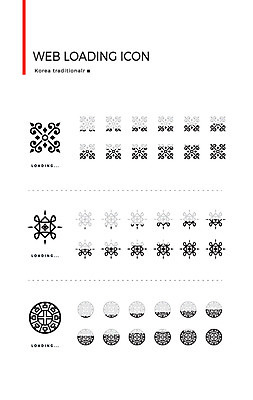 아이콘 한국전통 사람없음 세트 전통문양 웹아이콘 로딩 웹엘리먼트 로딩아이콘 2D아이콘 AI파일 전통 문양 한국 엘리먼트 파일형식 벡터