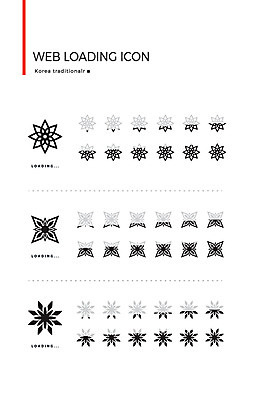 아이콘 한국전통 사람없음 세트 전통문양 웹아이콘 로딩 웹엘리먼트 로딩아이콘 2D아이콘 AI파일 전통 문양 한국 엘리먼트 파일형식 벡터