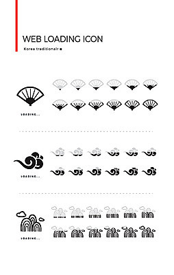 구름 아이콘 한국전통 산 사람없음 세트 전통문양 부채 웹아이콘 로딩 웹엘리먼트 로딩아이콘 2D아이콘 AI파일 자연요소 전통 문양 한국 엘리먼트 파일형식 벡터
