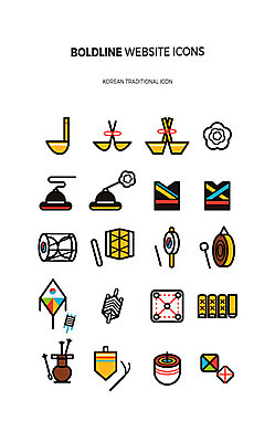 아이콘 한국전통 사람없음 세트 장미 윷놀이 사물놀이 라인아이콘 북 연 장구 웹아이콘 팽이 소고 징 상모 딱지 웹엘리먼트 조리개 볼드라인 2D아이콘 AI파일 전통 꽃 타악기 한국 국악기 놀이용품 전통놀이 전통공연 엘리먼트 파일형식 벡터
