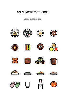 아이콘 한국전통 사람없음 세트 꼬치 동그랑땡 전 라인아이콘 나물 웹아이콘 갈비 한과 약과 산적 식혜 만두국 수정과 웹엘리먼트 잡채 볼드라인 2D아이콘 AI파일 전통 음료 음식 채소 디저트 한국 육류 전통음식 전통차 엘리먼트 파일형식 벡터
